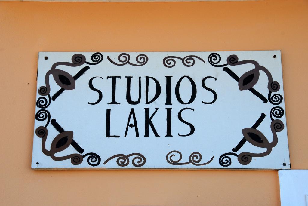 Lakis Studios Anaxos Habitación foto